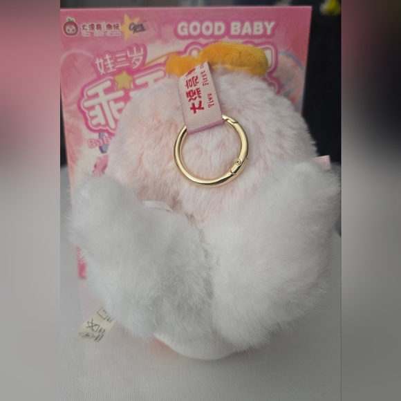 Baby Three Good Baby Series Plush Pendant  "Angel Baby" - Picture 2 of 16